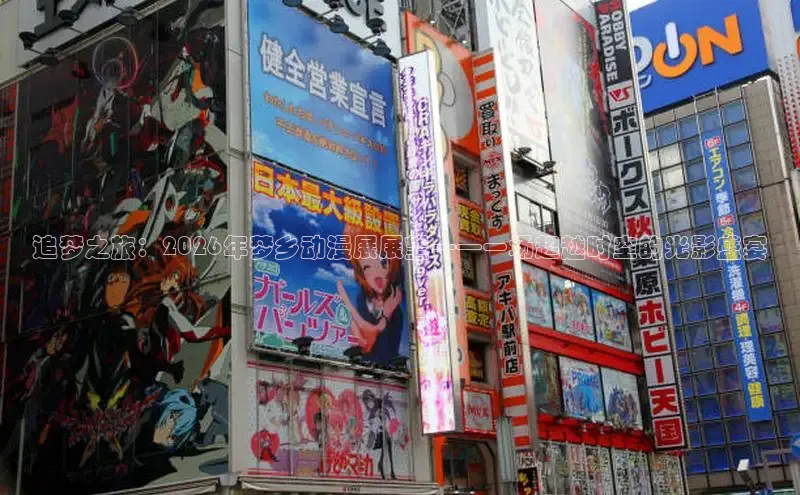 漫蛙漫画官站